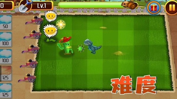 奇幻大乱斗手游