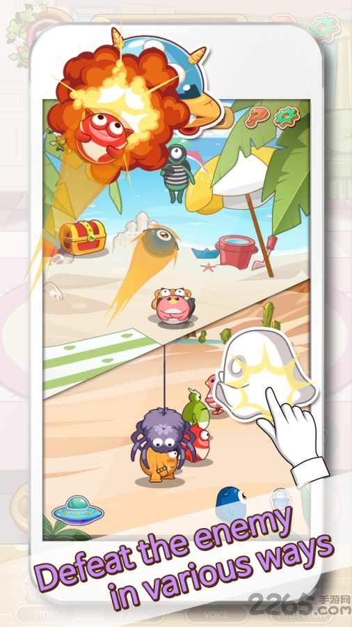 我的莫莫游戏内购破解版