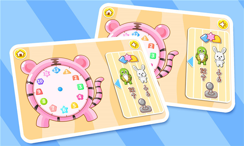 宝宝认时钟游戏 宝宝认时钟手机版下载