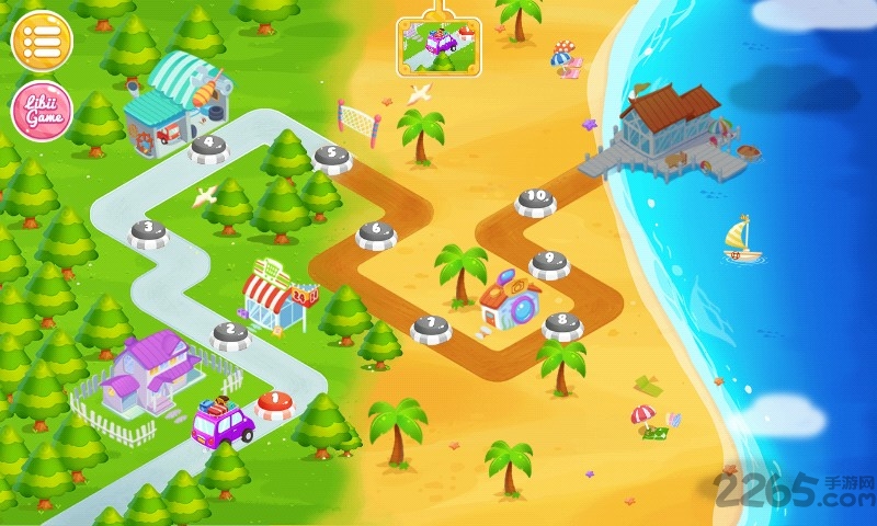 沙滩之旅内购破解版 沙滩之旅手机破解版下载