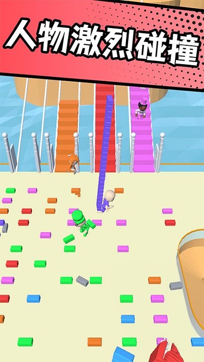 搬砖争霸赛最新版 搬砖争霸赛游戏下载