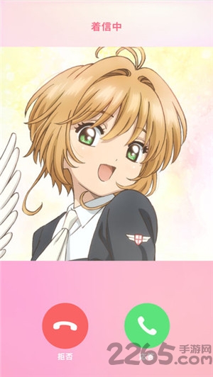 魔卡少女樱官方手游 魔卡少女樱中文版游戏下载