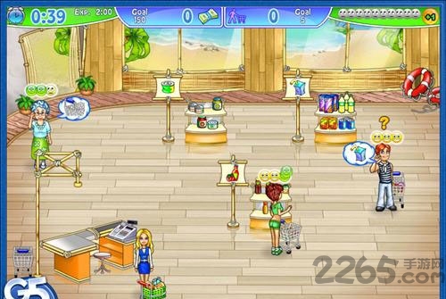 超市美女经理手机游戏