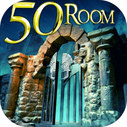 密室逃脱挑战100个房间九手机版 v2.0.1