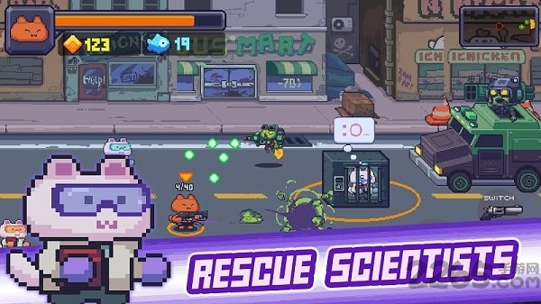 超级力量无限金币版 超级力量资金修改版下载