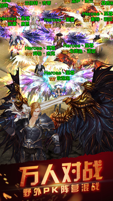 7477页游魔域永恒