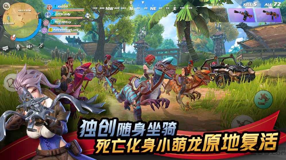 魔鸡行动网易版 网易魔鸡行动安卓版下载