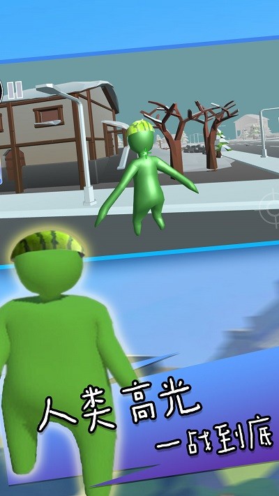 荒岛生活模拟官方版