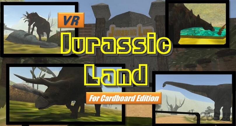 侏罗纪公园vr手机版