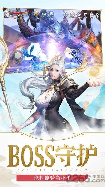 7477神与契约官方版