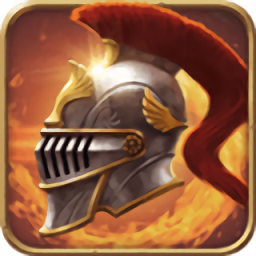 帝国ol全面战争益玩版 v3.4