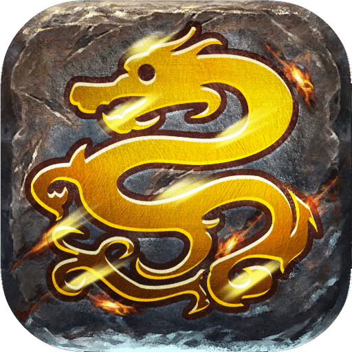 传奇岁月手游变态版下载-安卓版下载v1.0.0