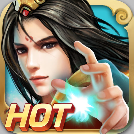 凡人修真360版 v1.0