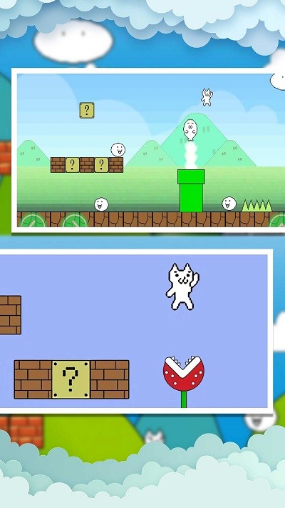 爆裂魔童猫里奥的奇怪冒险最新版