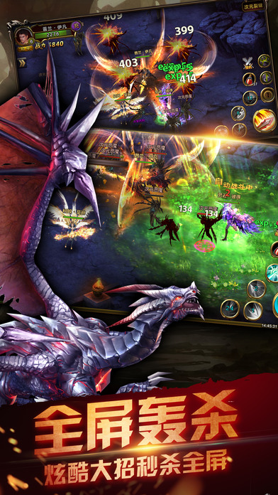 7477页游魔域永恒