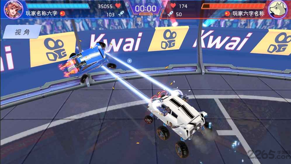 铁甲经理人免费版