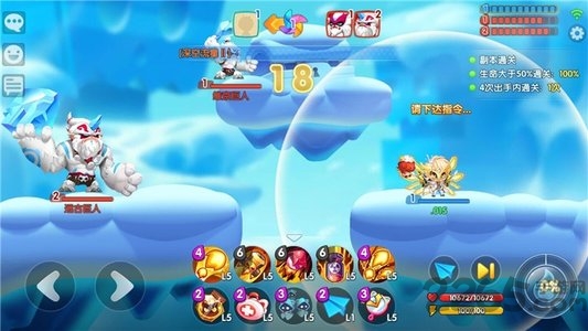 全民弹弹堂手游 全民弹弹堂游戏下载