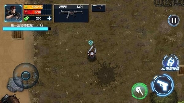 传奇狙击手最新版