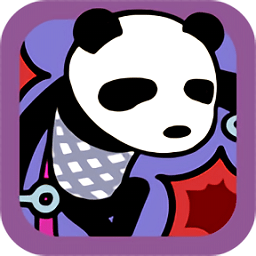 杀人熊猫官方版 v1.1.0