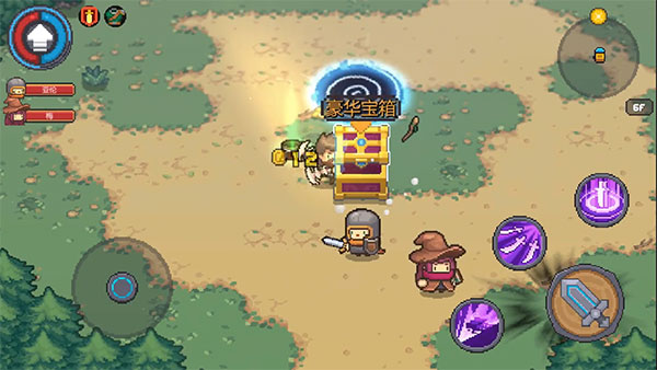 元气骑士前传破解版游戏 元气骑士前传破解版下载内置修改器