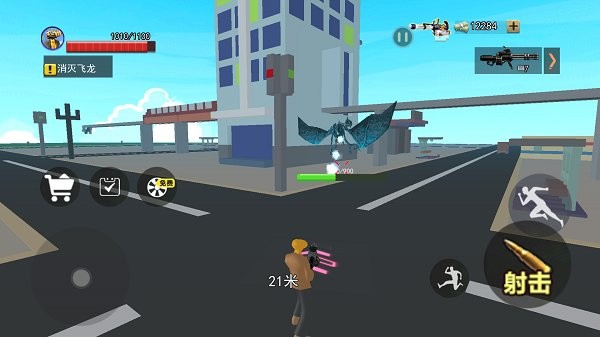 监控人顶级对决手机版