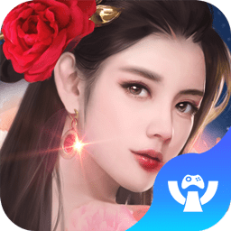 皇上快点九游版