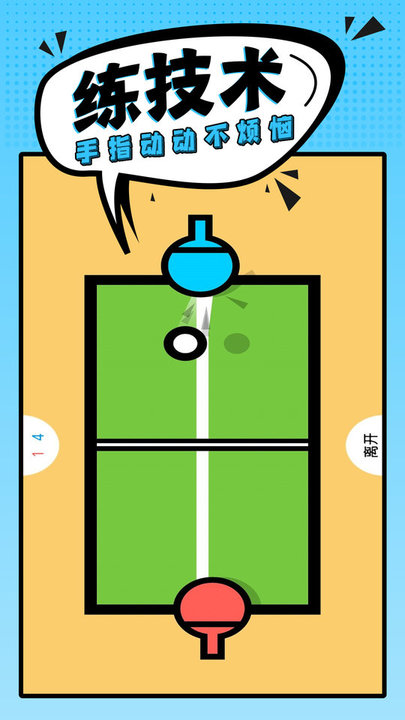 双人游戏2022手机版