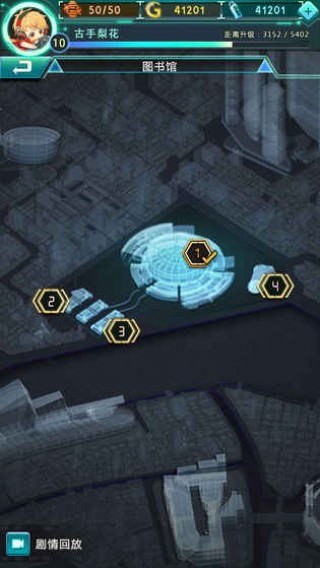 牌武者超融合战记内测版