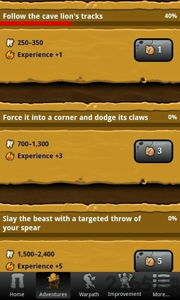 史前游戏官方版