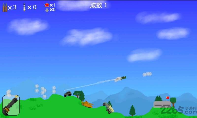 核弹轰炸完整版