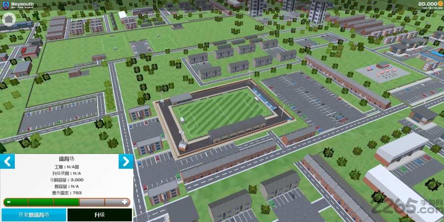 足球俱乐部经理2021游戏 足球俱乐部经理2021手机版下载