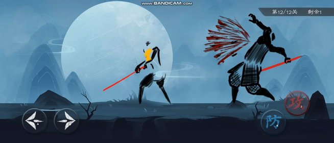 我剑术特牛游戏