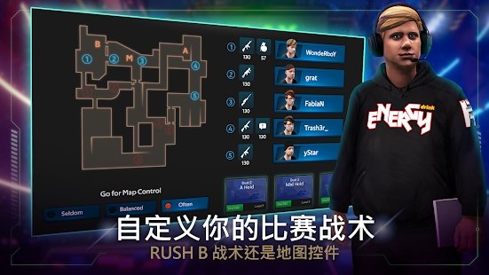 five电子竞技经理游戏