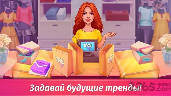 服装热时装秀最新版 服装热时装秀游戏下载