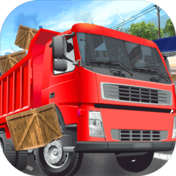 模拟真实卡车运输下载安装-最新版下载安卓版