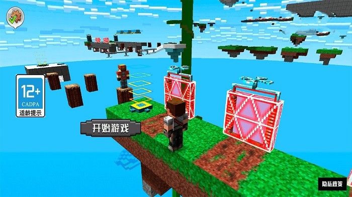 模拟像素世界生存游戏