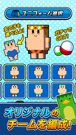 桌上游泳游戏下载