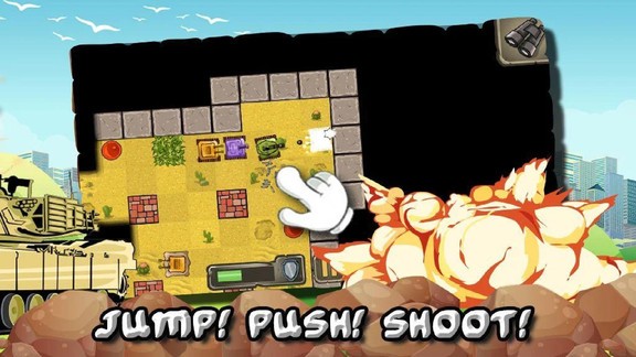 第一坦克战场最新版