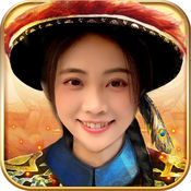 叫我大官人7477官方版