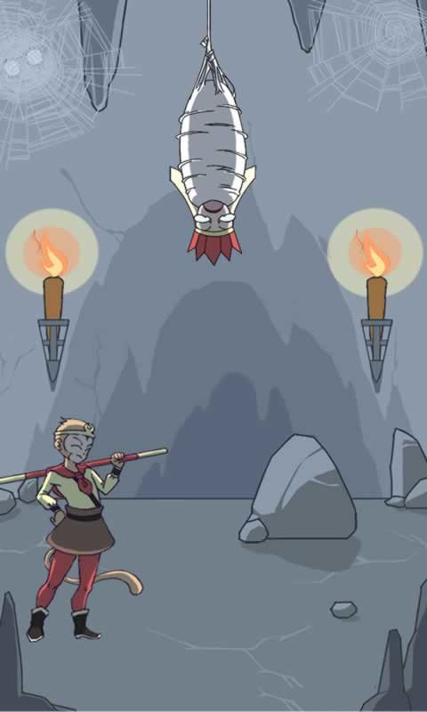 师父被妖怪抓走了游戏