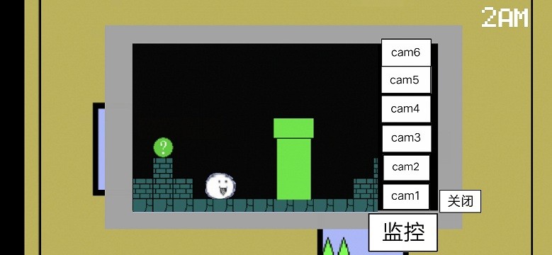 小猪佩奇的午夜后宫猫里奥版游戏