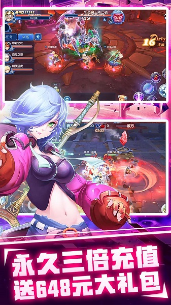 全职猎手美峰版