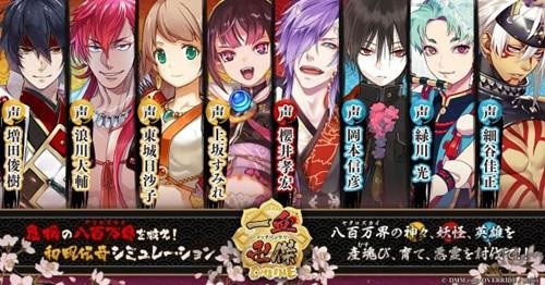 一血万杰bilibili版 一血万杰