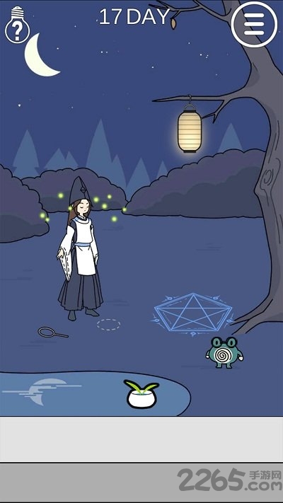 这个动物不正经官方版