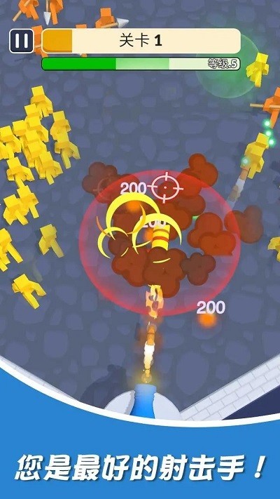 无限火箭筒游戏 无限火箭筒下载
