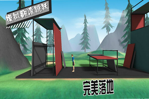 模拟翻滚跳跃游戏下载