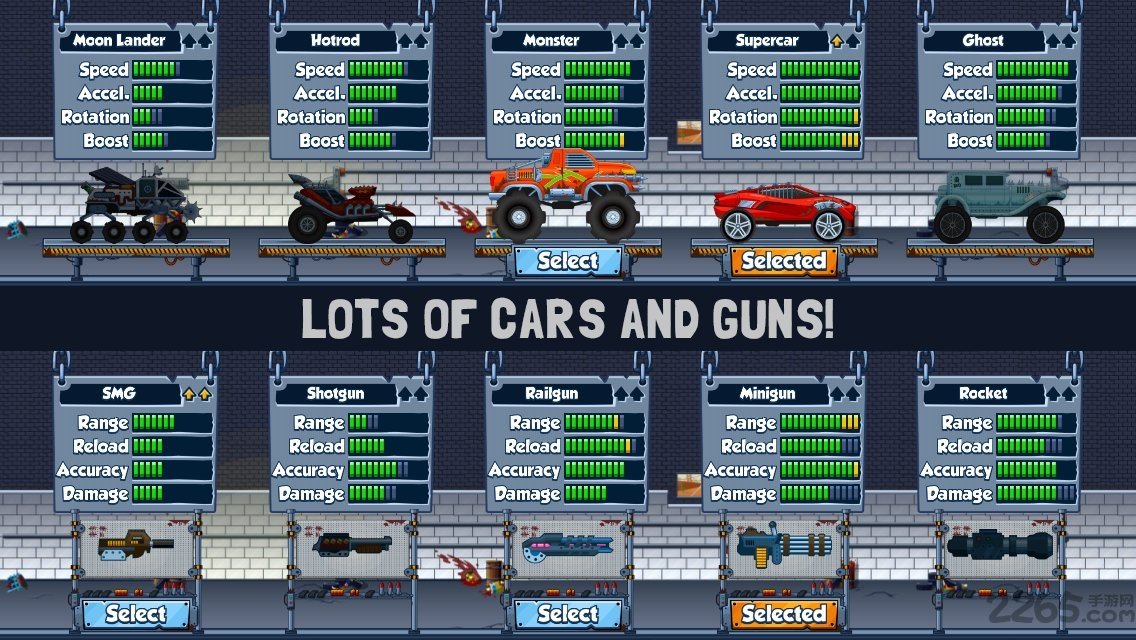 僵尸公路之旅考验手机游戏