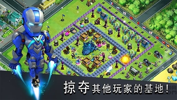 希望号僵尸冲突手机版