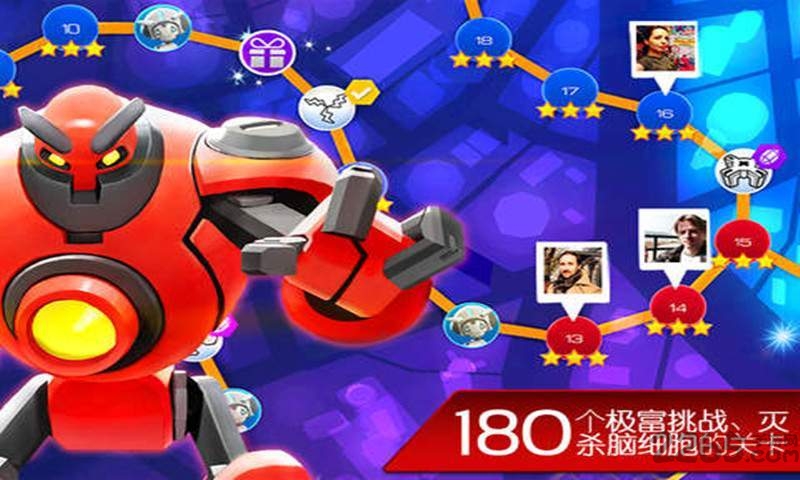 机器人小队中文版修改版