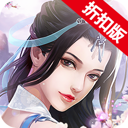 九游剑荡江湖手游 v4.0.1